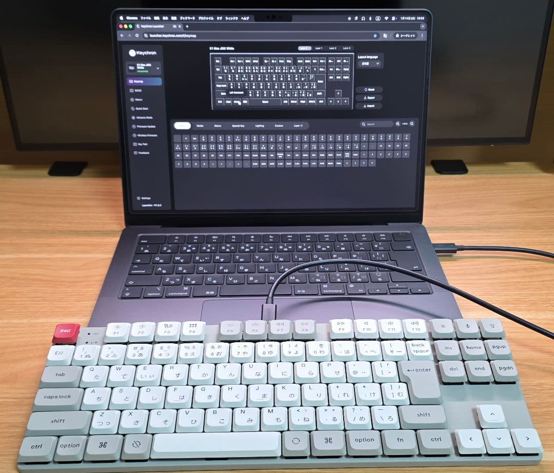 Keychron K1 Max Banana　バナナ軸　レトロカラー