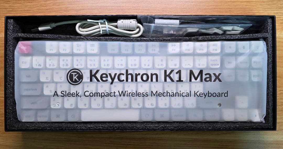 Keychron K1 Max Banana　バナナ軸　レトロカラー