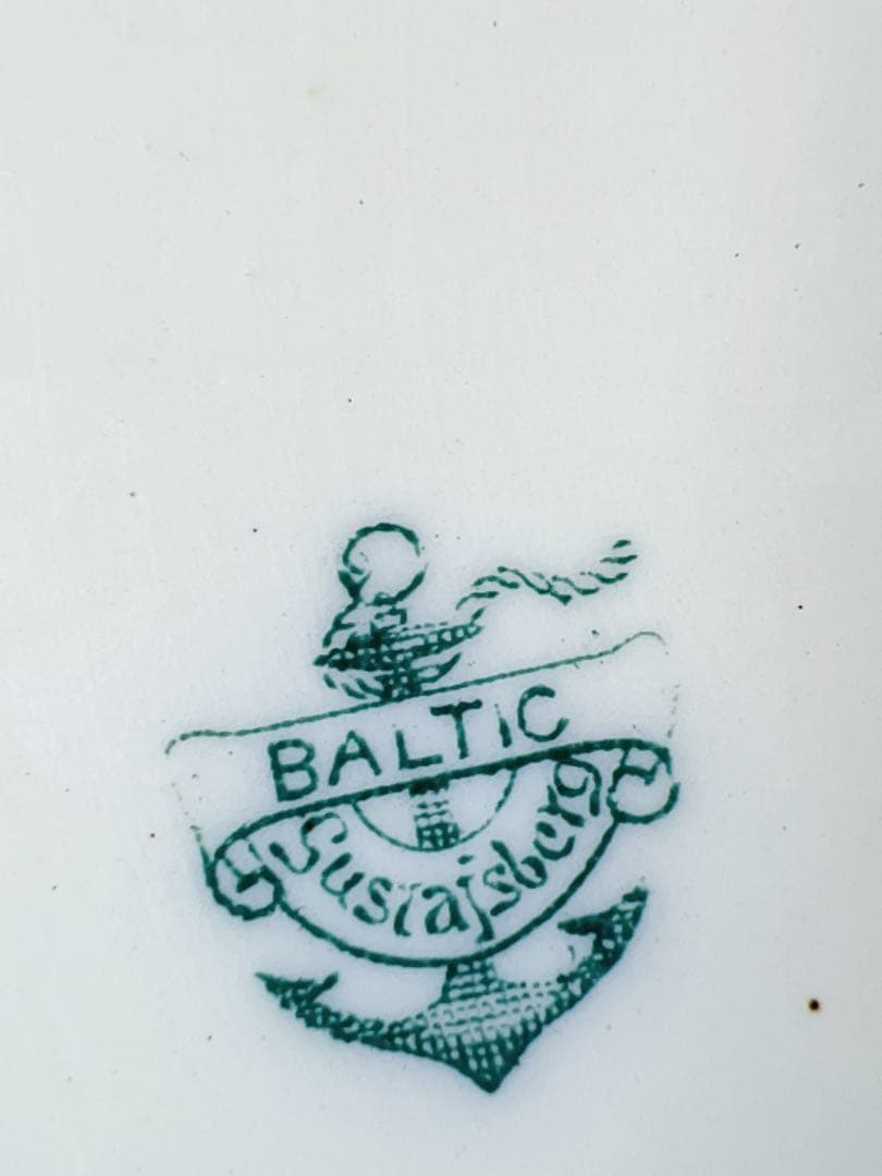 gustavsberg＊BALTIC＊Antique Casserole・*