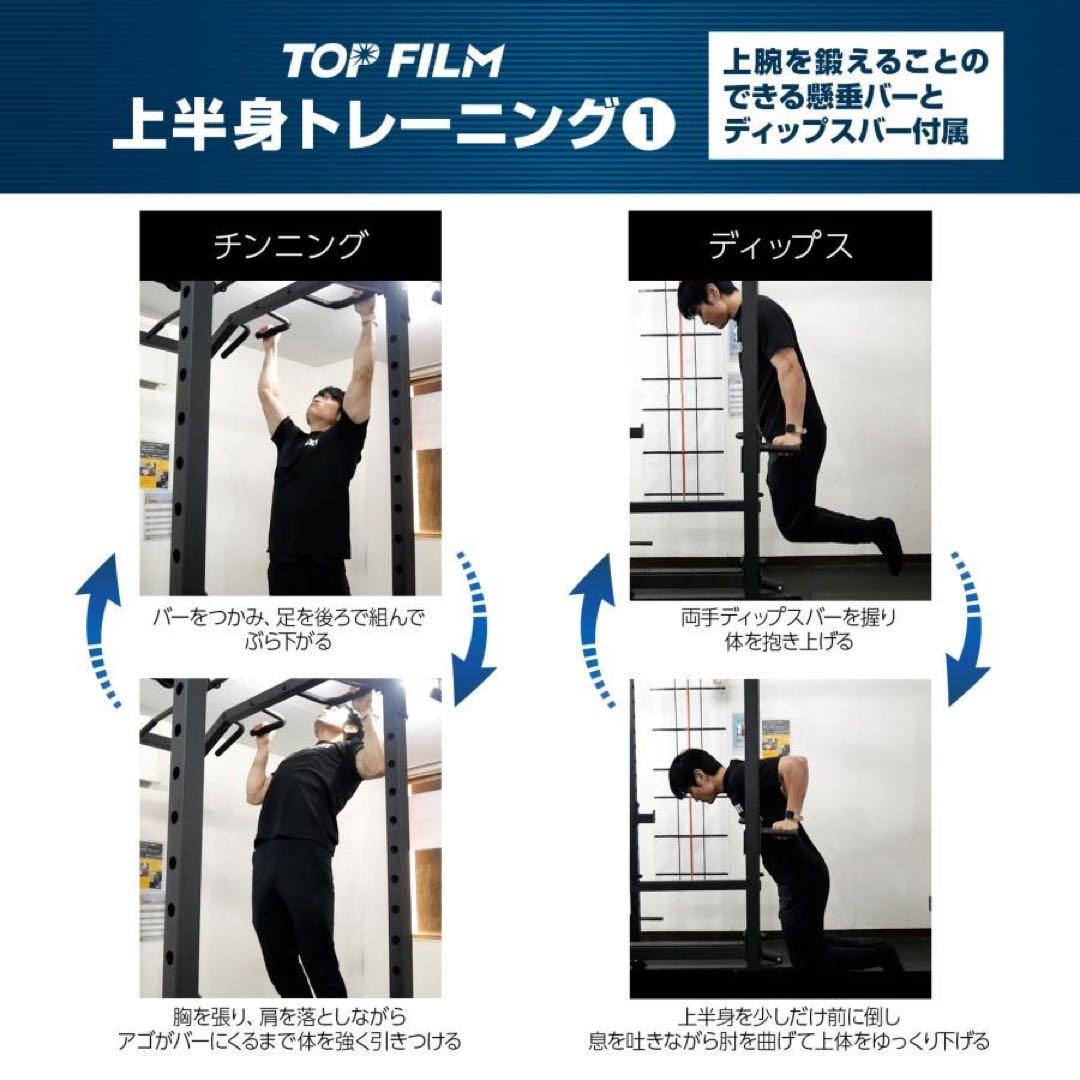 パワーラック ハーフラック バーベルラック バーベルスタンド トレーニング器具