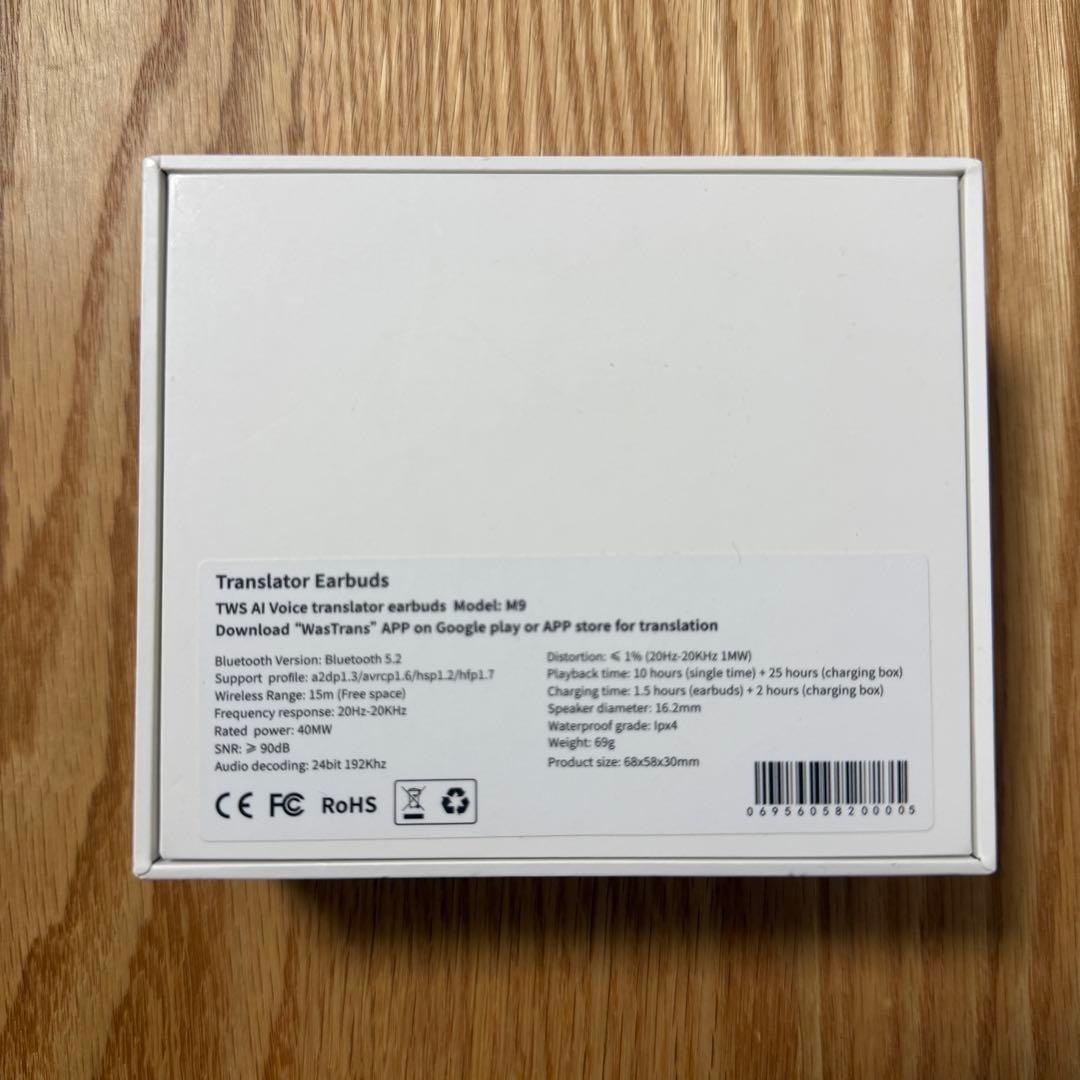 Wooask m9 翻訳イヤフォン