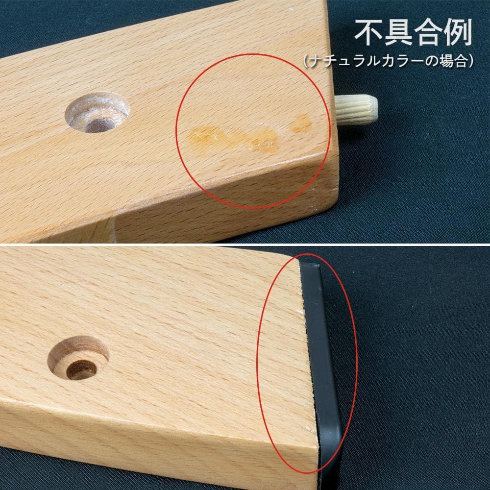 サンプル落ち　ビヨンドジュニアハイチェア　ナチュラル・オリーブ(訳アリ)