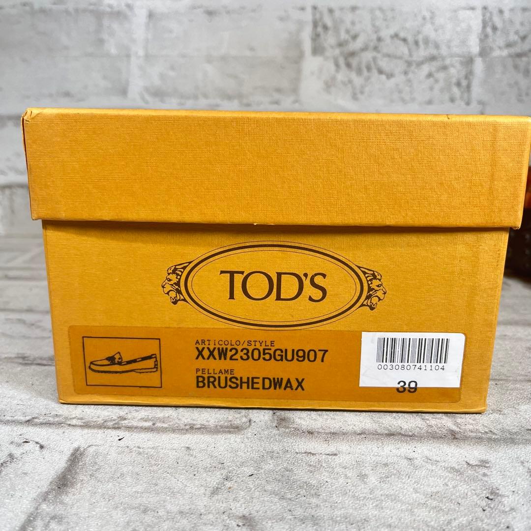 【美品】TOD'S トッズ ゴンミーニ レザー ドライビングシューズ　ブラウン