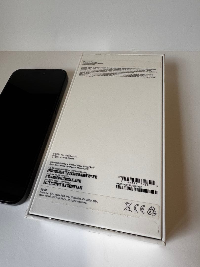 iPhone 14 Pro Max 256GB ブラックアメリカ版SIMフリー