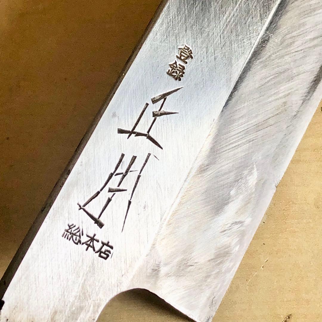 正本総本店 ムキモノ包丁 薄刃包丁