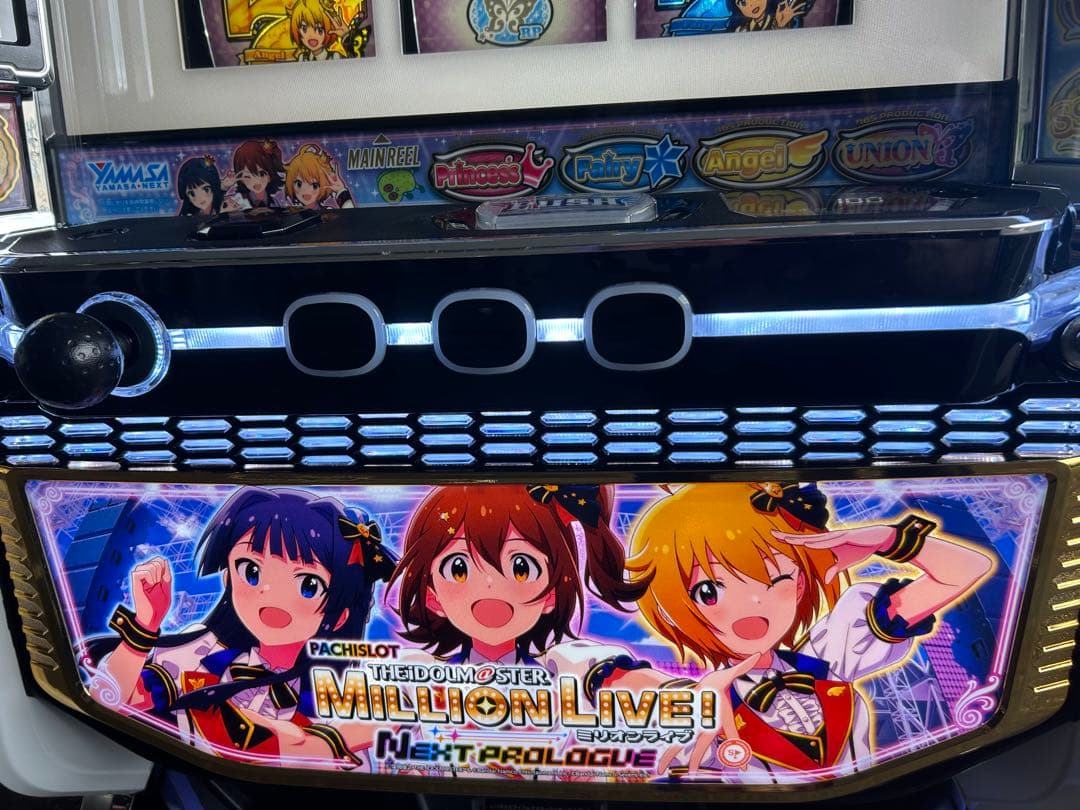 スマスロ　実機　LパチスロアイドルマスターミリオンライブHC 家庭用改造済み