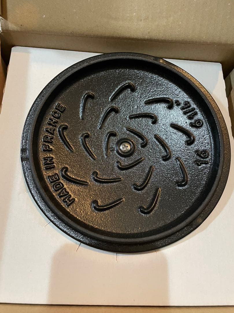 STAUB リリー　16cm カンパーニュ