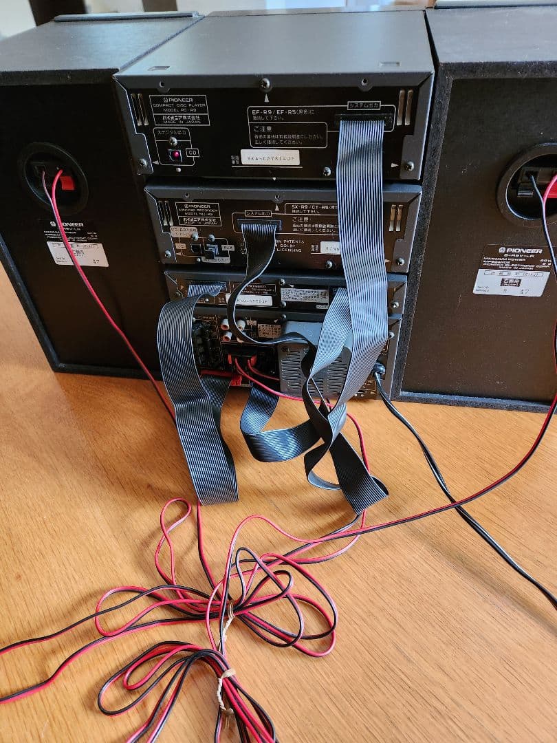 Pioneer★ミニコンポ★PD-R9★MJ-R5★EF-R5★SX-R9