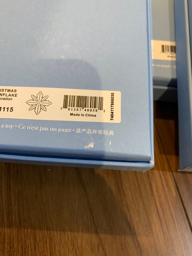  Ornament 5個セット　※箱シミあり