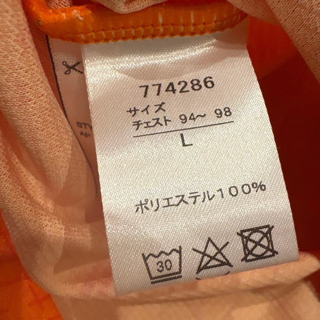 清水エスパルス　2023年　白崎凌兵選手