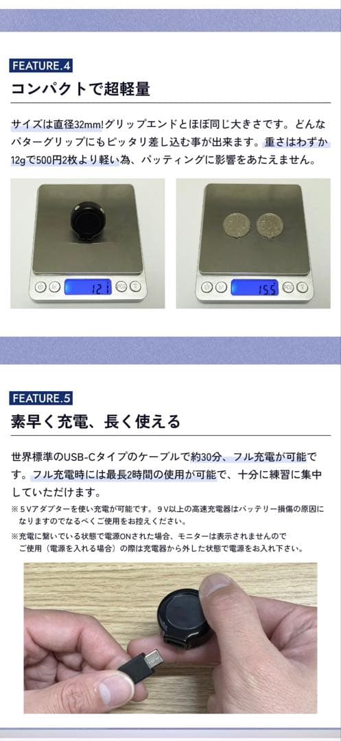 【ほぼ新品】XVIC パッティングビュー パター練習器 保証書・説明書あり