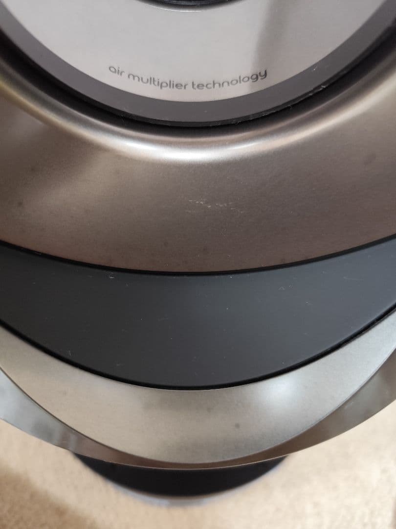 Dyson Pure Hot+Cool Link ブラック