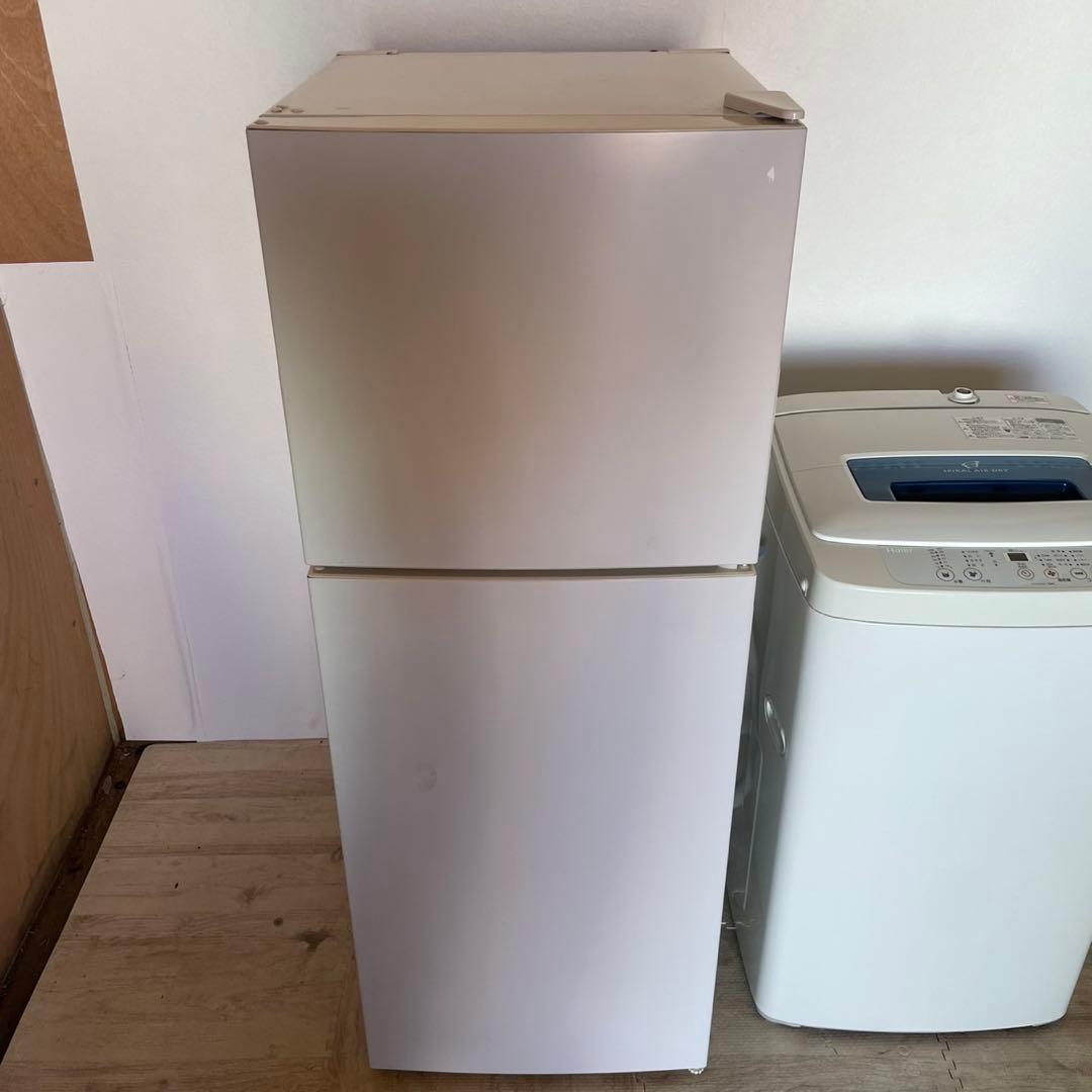 配送設置無料　冷蔵庫洗濯機セット