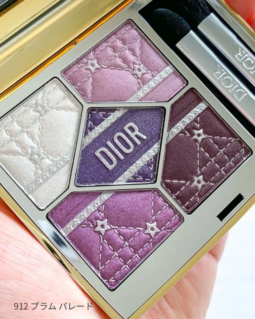Diorサンククルール 912 プラムパレード