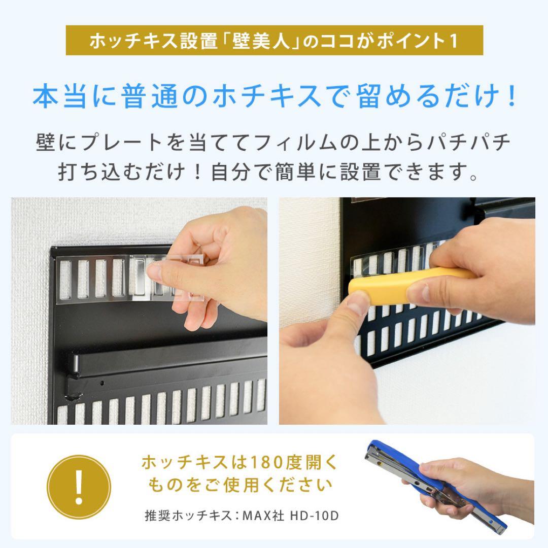 【元値2.3万】即購入◎ テレビ壁掛金具 TVセッター壁美人TI300 Lサイズ