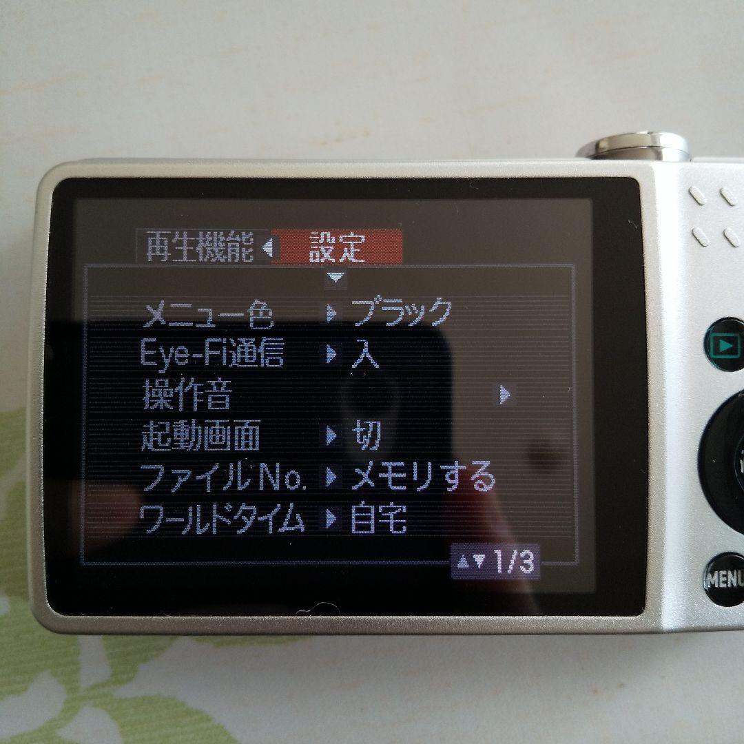 【動作良好】CASIO EXILIM EX-Z550 シルバー SDカード付き