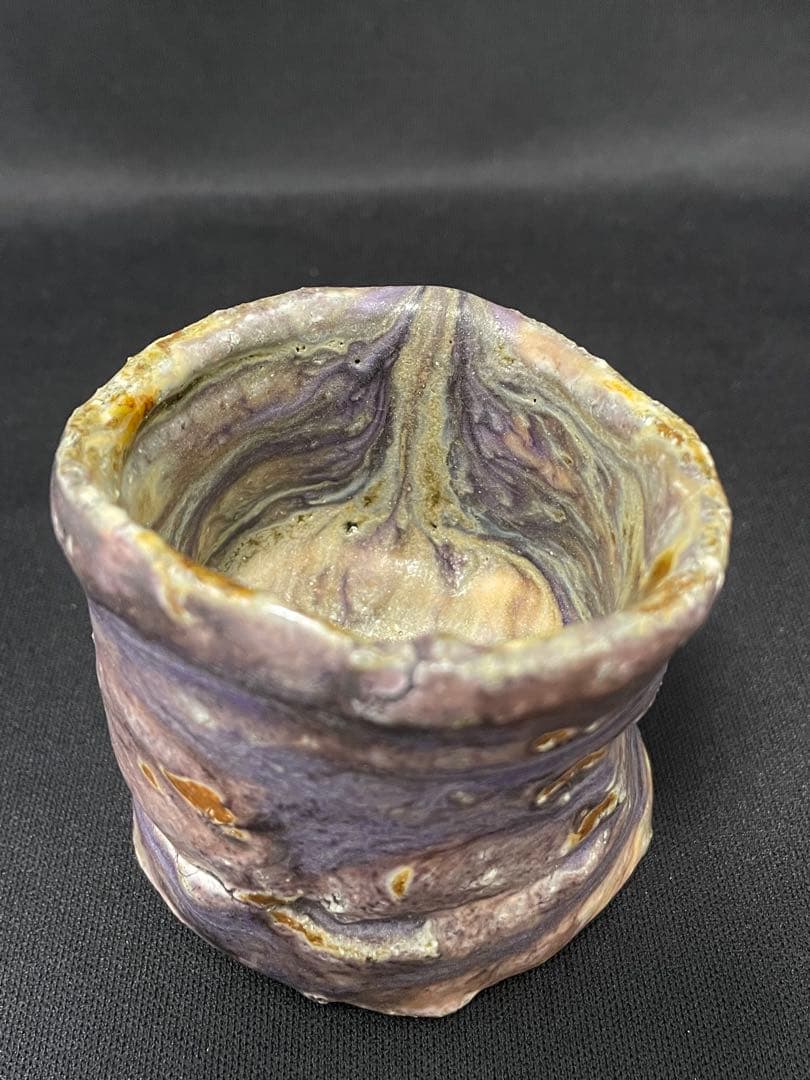 【値下】大西雅文　丹波紫釉ぐい呑