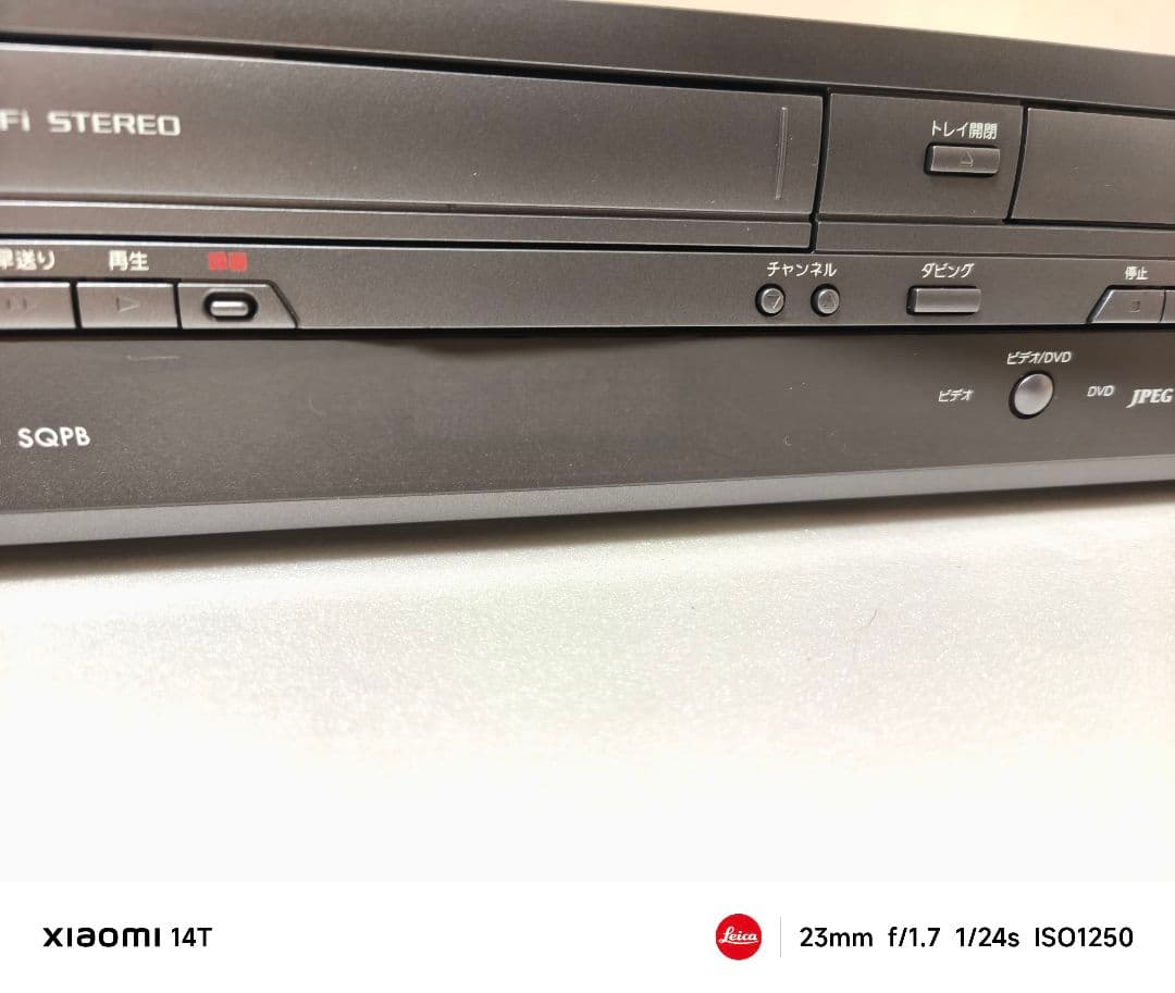 【極美品】 DXアンテナ ビデオ一体型DVDレコーダー DXR160V