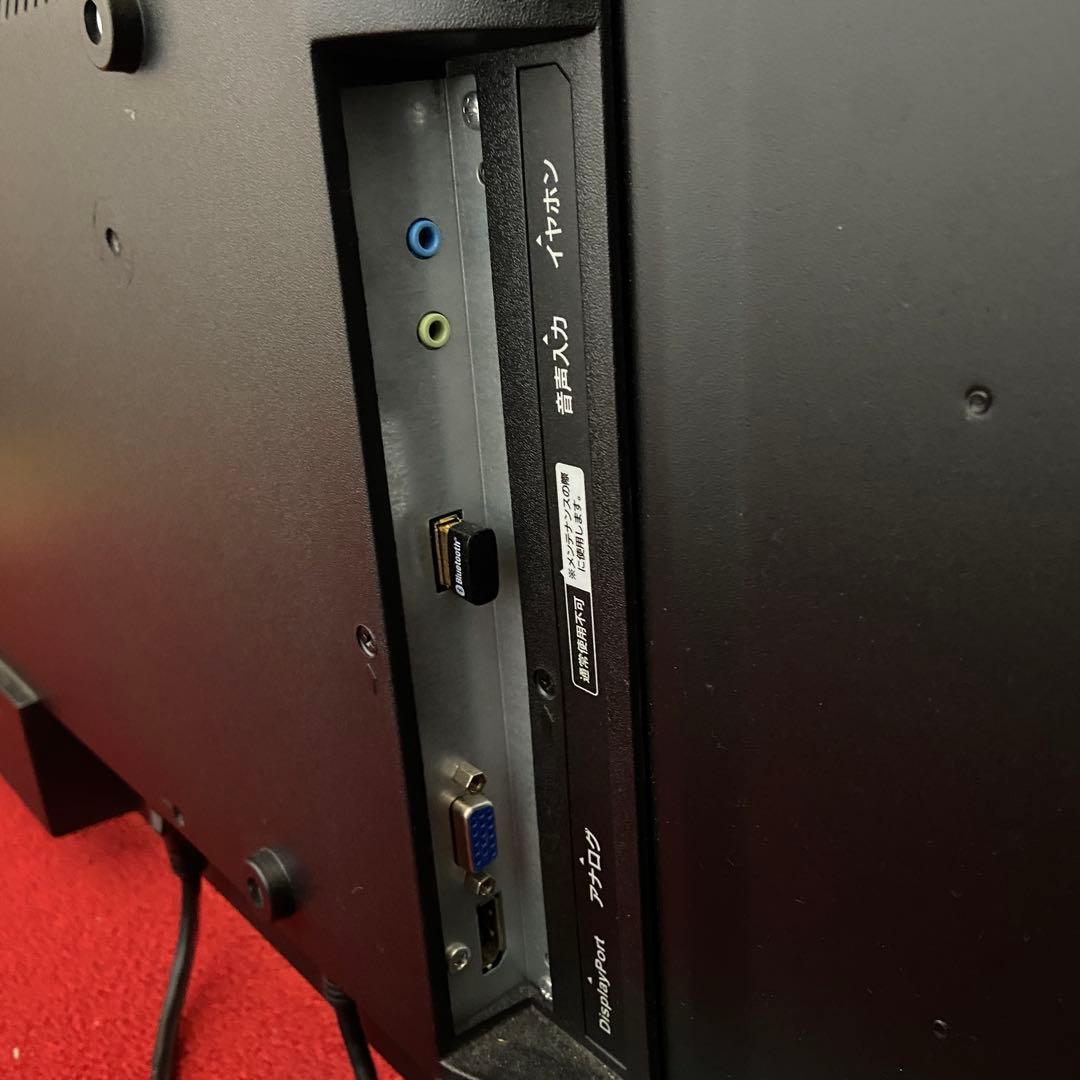 I-O DATA アイオーデータ⭐️ワイド液晶ディスプレイ　4K