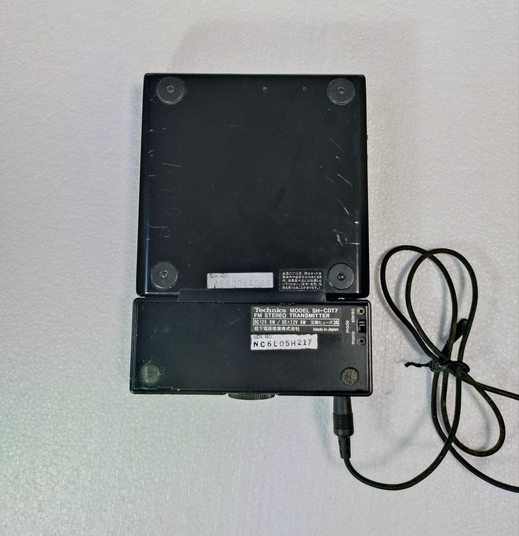 Technics SL-XP3 SH-CDT7FMステレオトランスミッター 日本