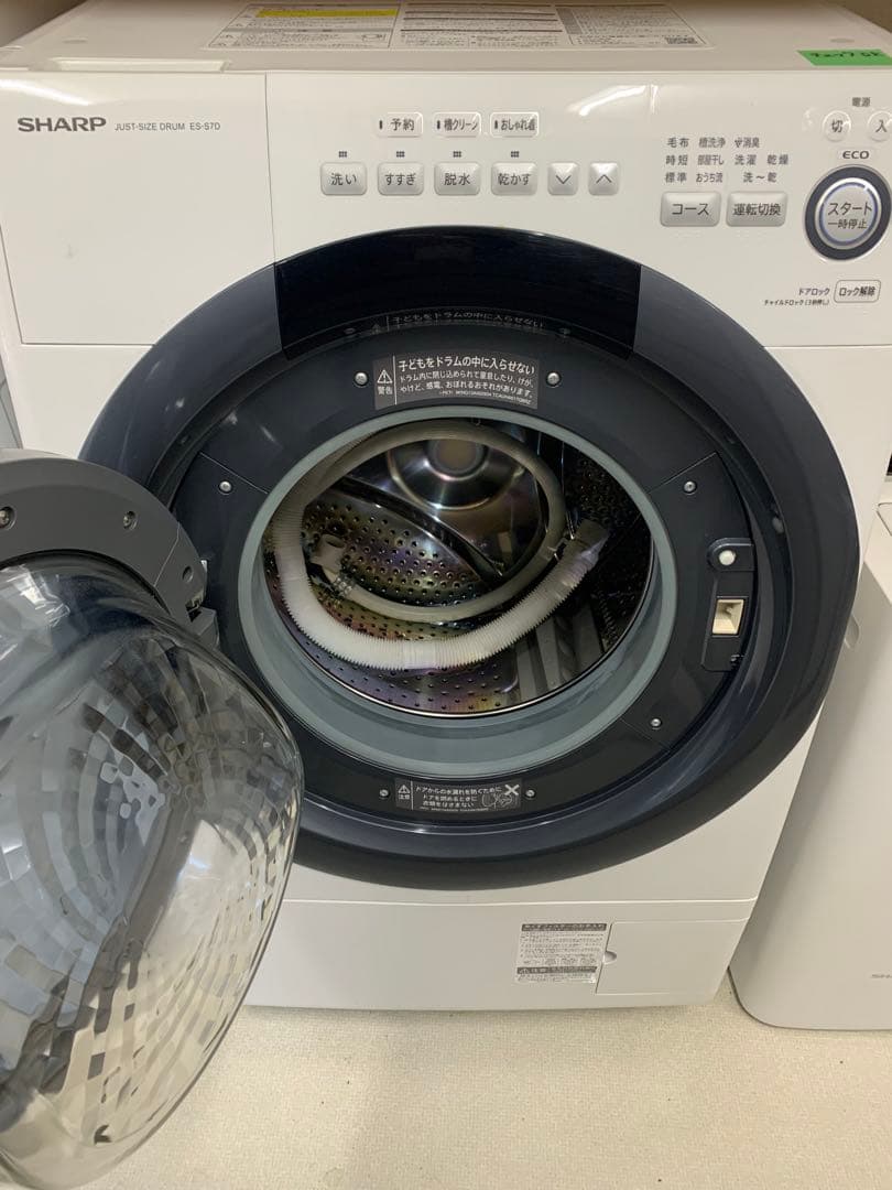 SHARP ドラム式洗濯機 2019年製 7kg 型式ES-S7D-WL