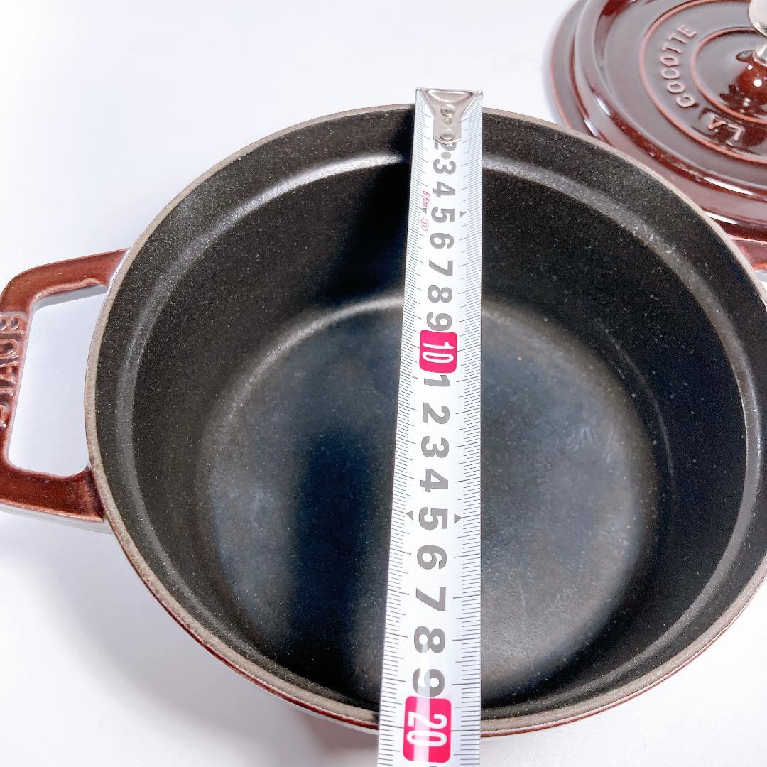 STAUB ストウブ ピコ・ココット ラウンド 20cm ブラウン　|3884|