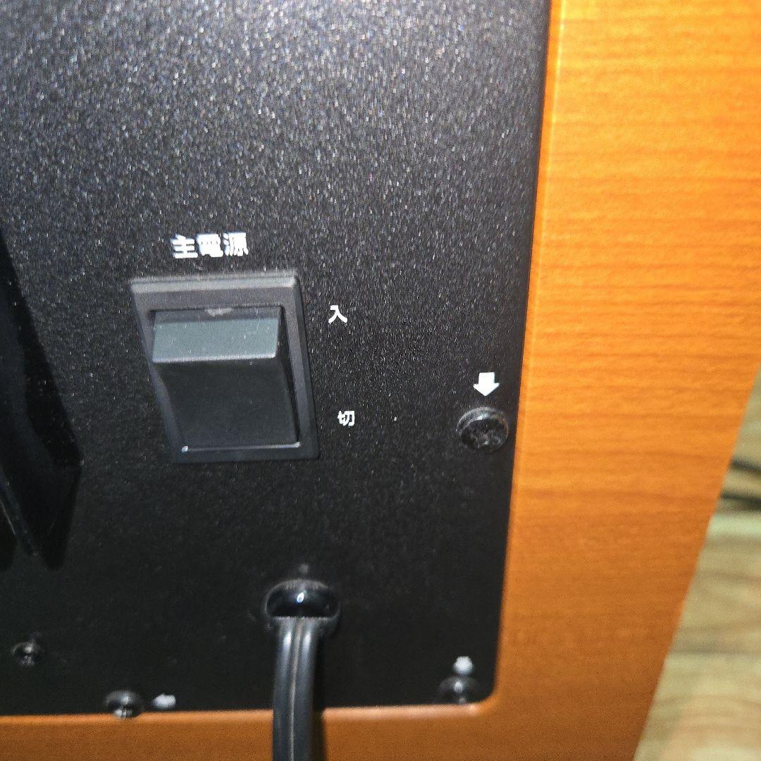 YAMAHA YST-SW800 サブウーファー