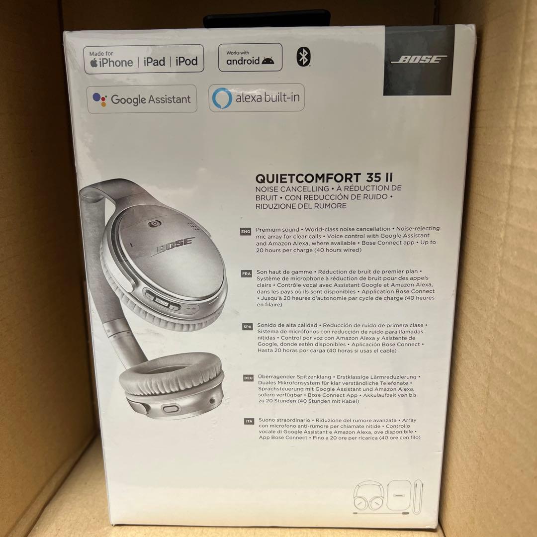 ヘッドホン BOSE QUIETCOMFORT 35 2 SILVER