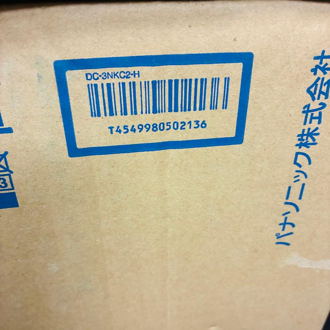 新品未使用 Panasonic　ホットカーペット　DC-3NKC2 3畳用