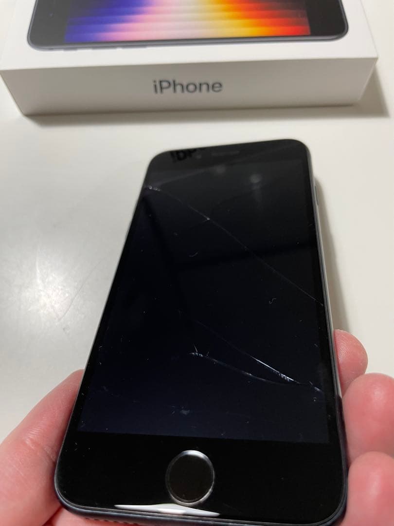 iPhone SE 第3世代 64GB ジャンク　MMYC3J/A