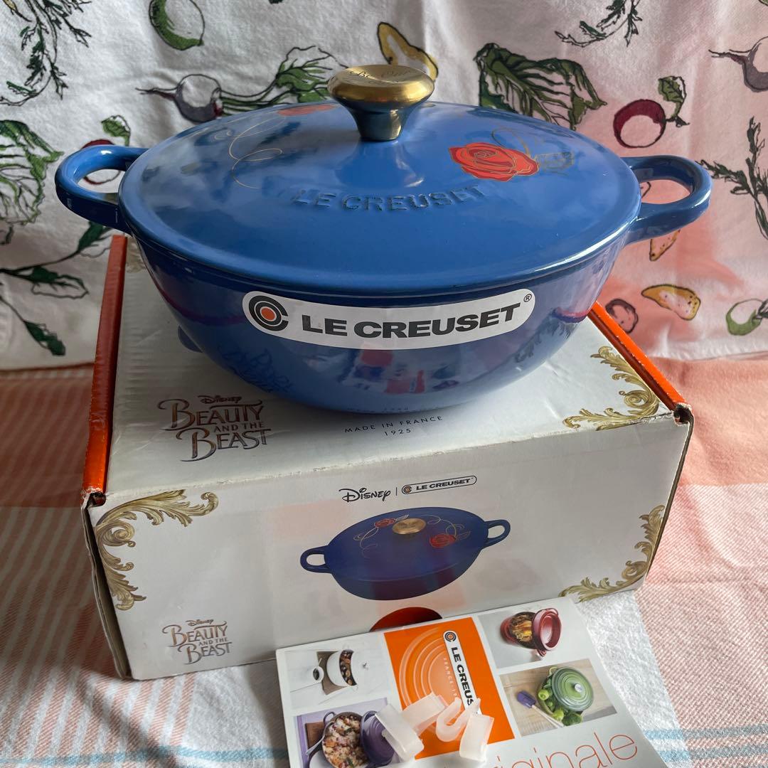 ルクルーゼ マルミット 22㎝ 『美女と野獣』Beauty &The Beast