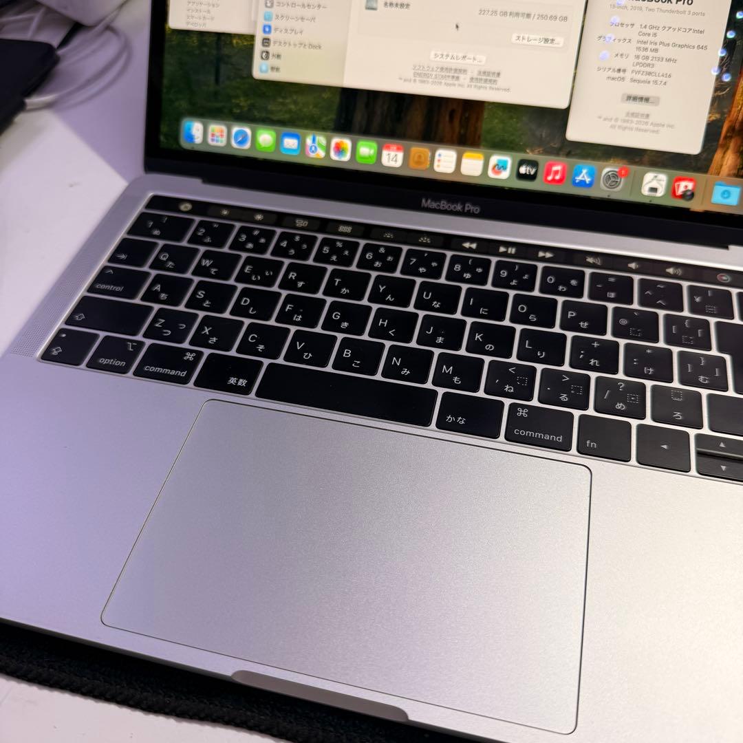 美品　MacBookPro 2019 13インチ　メモリ16GB