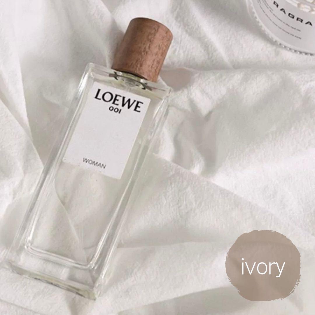 アイボリー140×200cm 12枚セット