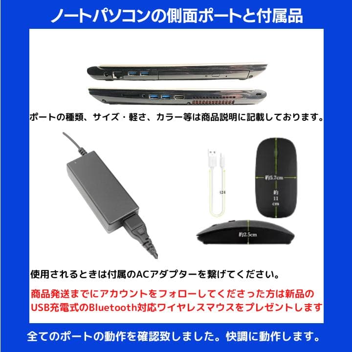 【i7 HQ×16GB×新品SSD✨】東芝／豪華アプリ／すぐ使える✨TA51