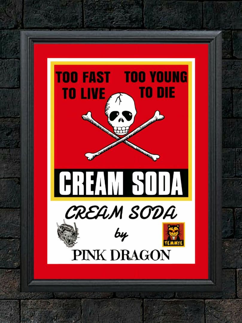 クリームソーダ【A4サイズ写真ポスターフレーム付き７点セット】ポスター