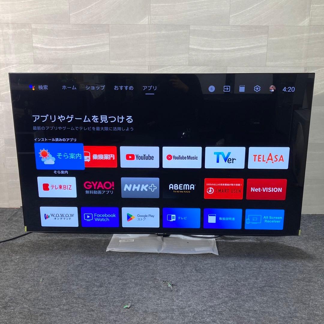 SHARP 有機ELテレビ 4K 4T-C65DQ2 65インチ d3925