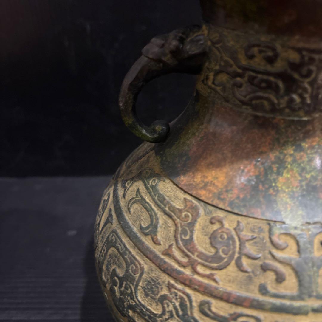 鋳銅 花瓶 双耳壺 銘入り 中国古典文様 青銅器風 古美術