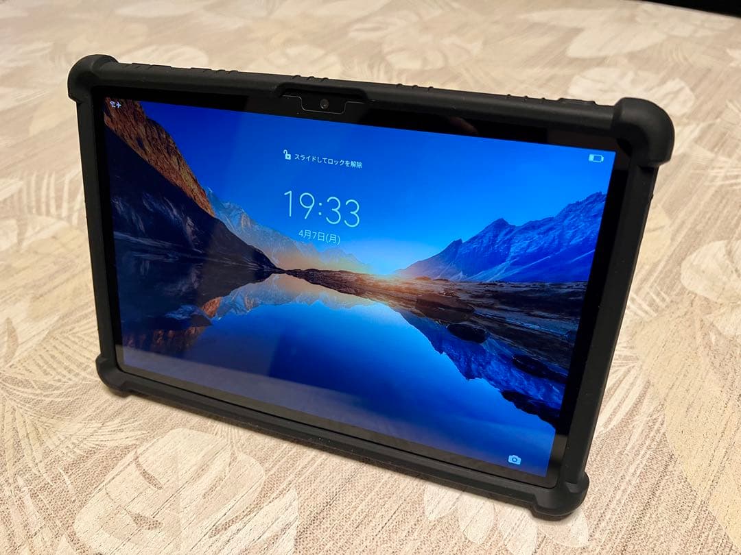 HUAWEI MatePad C5e 本体