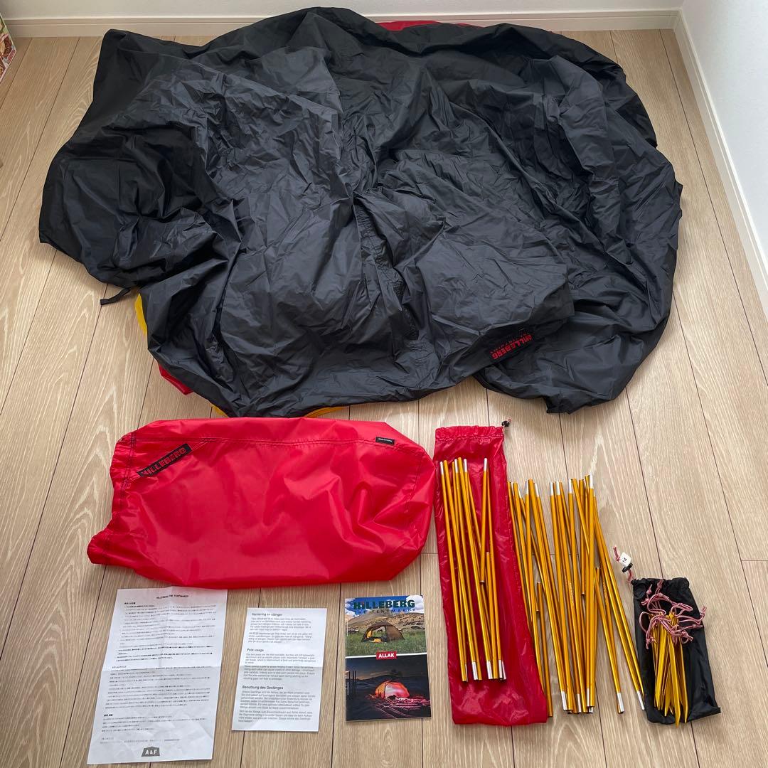 ヒルバーグ　アラック3