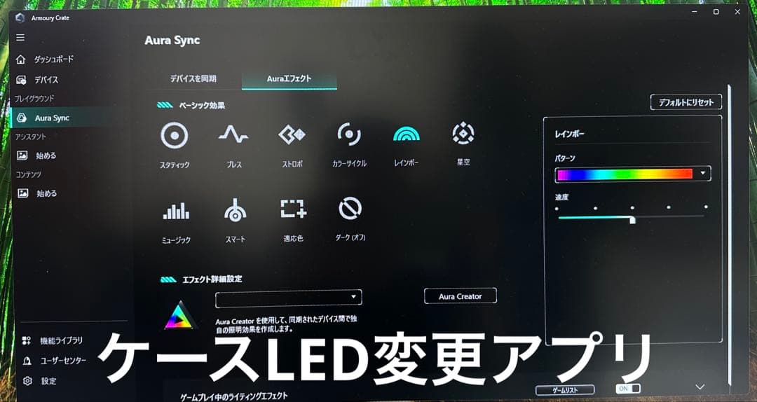 【新品】　ゲーミングPC RYZEN7 5700x RX7700XT 32GB