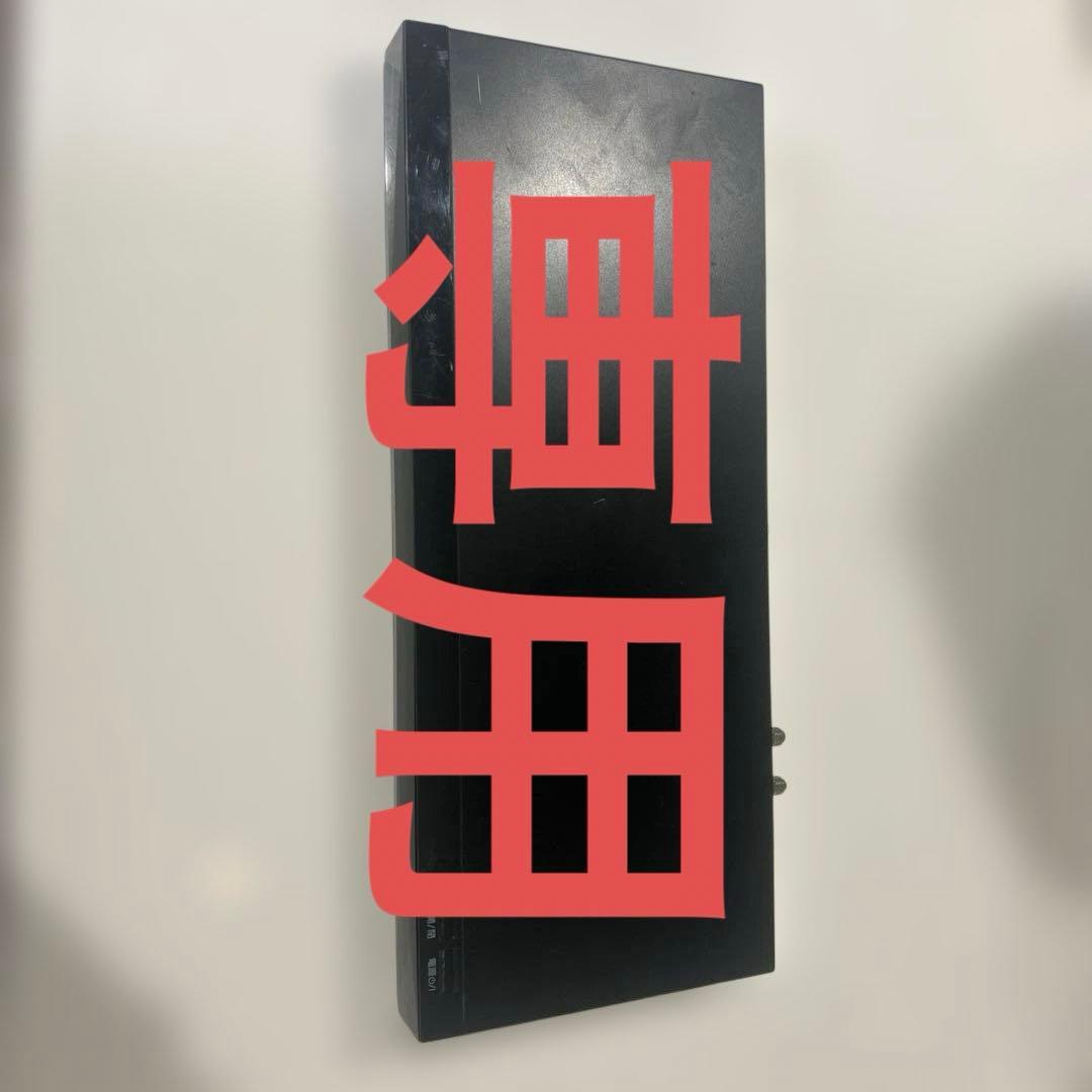 ムムム　Panasonic ブラック ブルーレイレコーダー2019