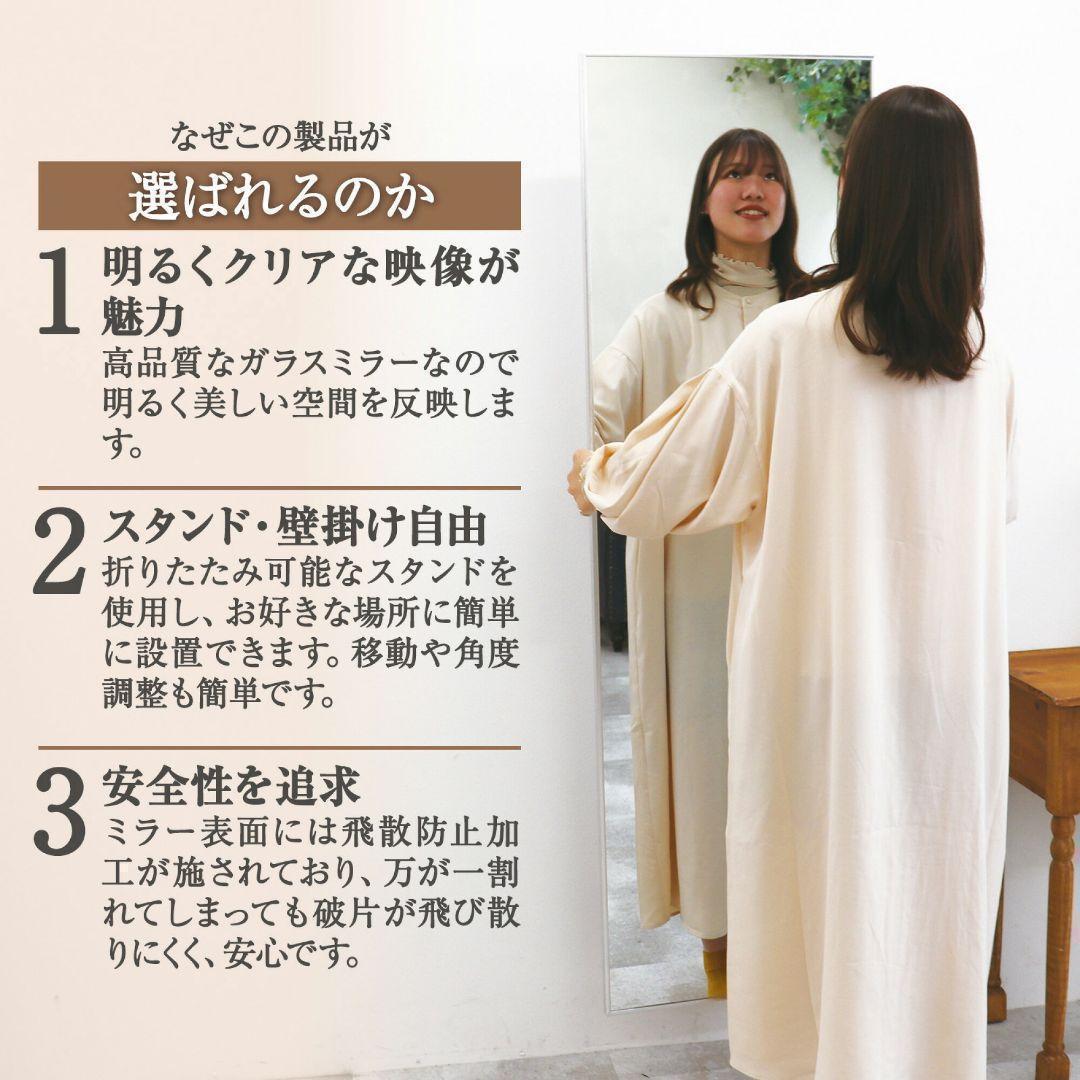 全身鏡 大型160cmx80cm鏡 スタンドミラー 姿見鏡 シルバーx1724