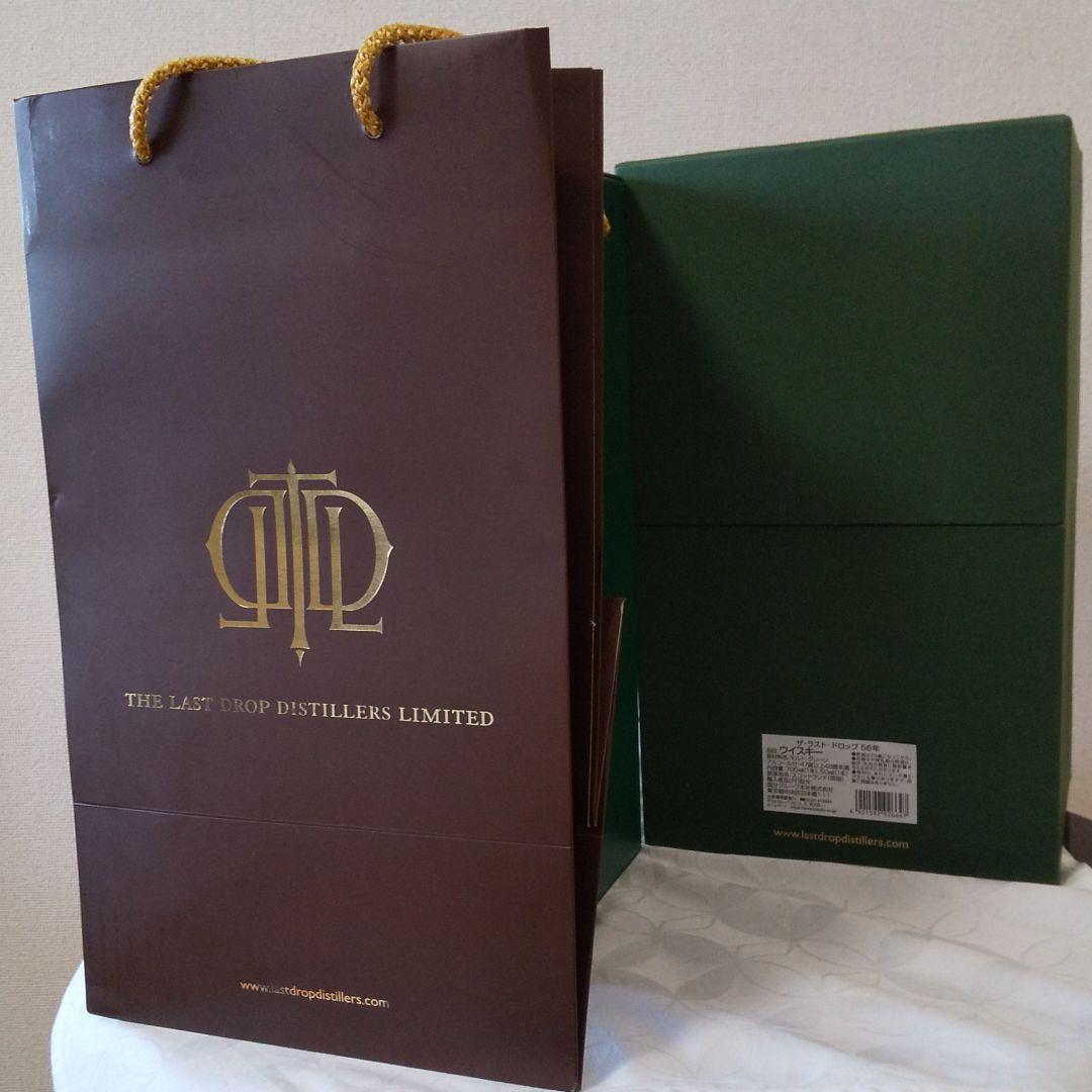 ウィスキーザ・ラスト・ドロップ５６年７００ml空瓶５０ml未開栓1本本革化粧箱付