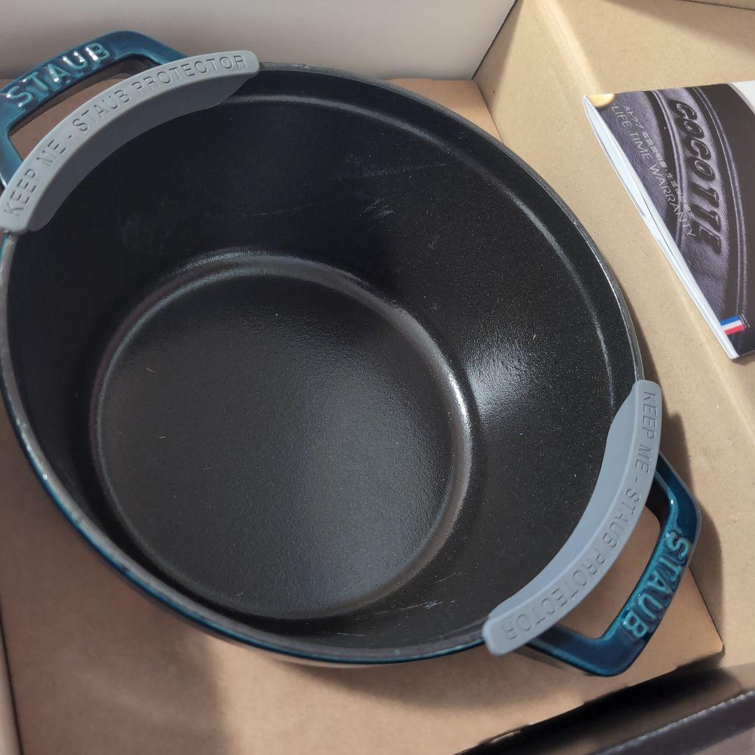 staub ストウブ ツイストココット ラウンド ラ・メール 20cm