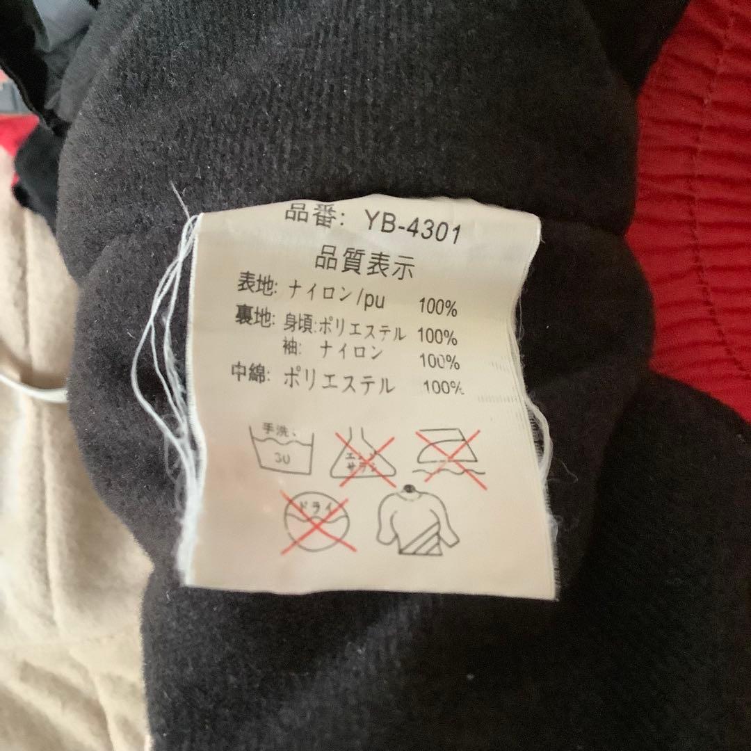 鎌*司様 YELLOW CORN イエローコーン プロテクター付ライダージャケッ