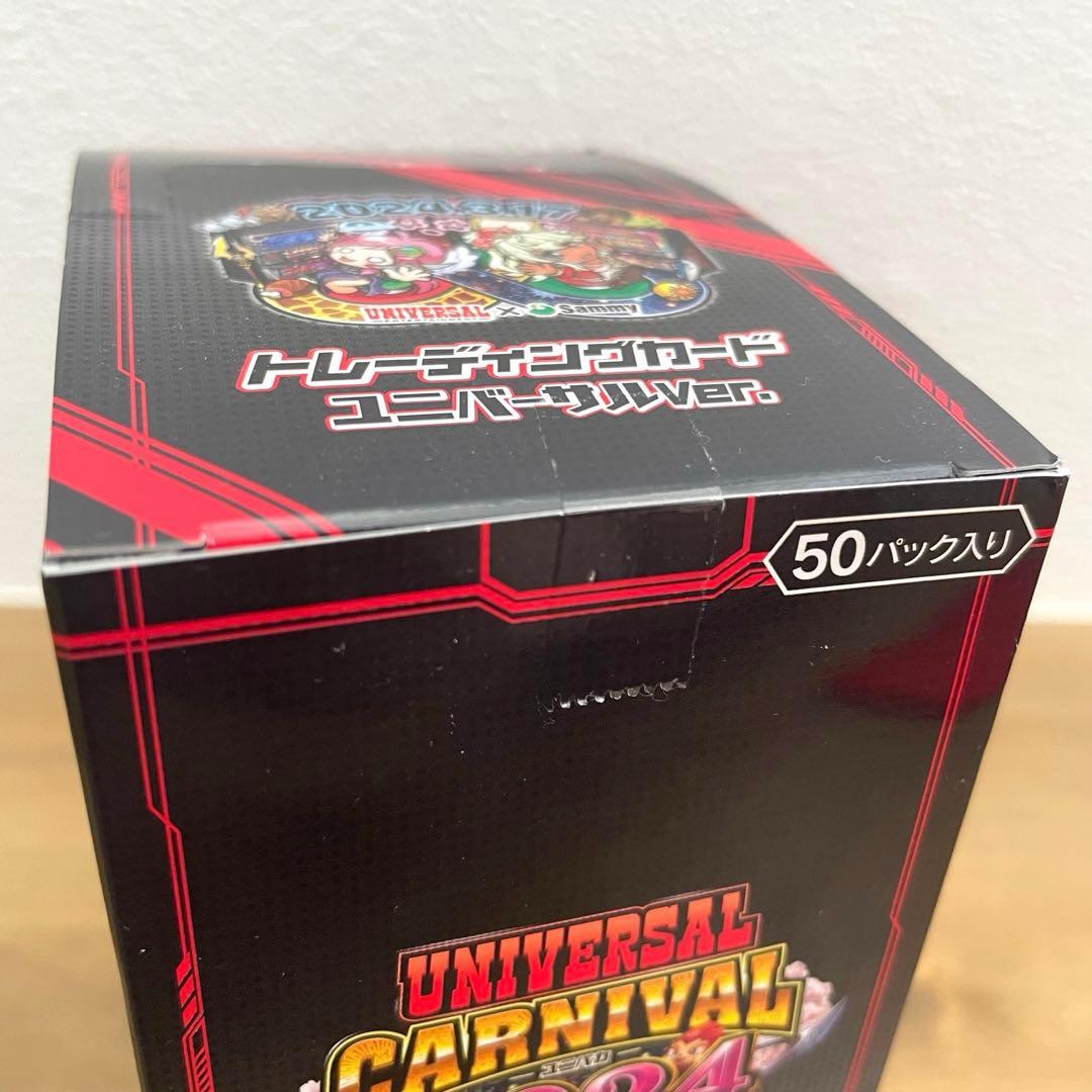 ユニバカ×サミフェス2024 トレカ　未開封BOX