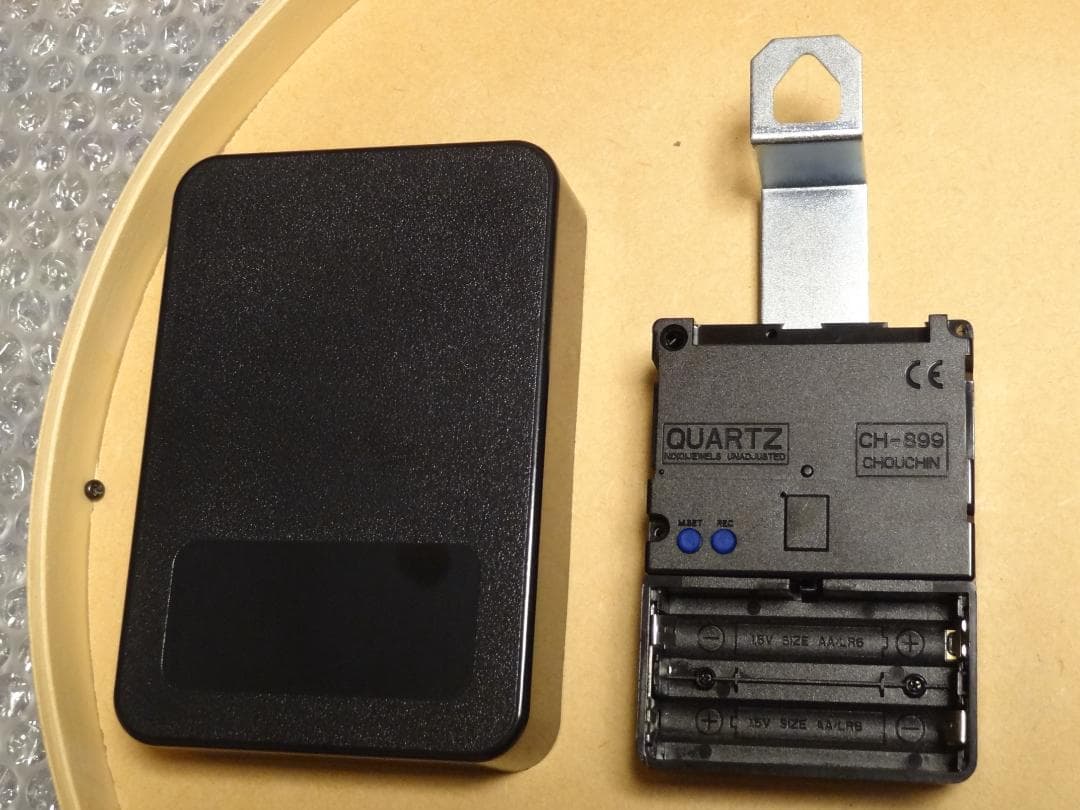 ★Wi-Fi掛け時計★リキクロック30.5cmをカスタム★RIKI CLOCK★