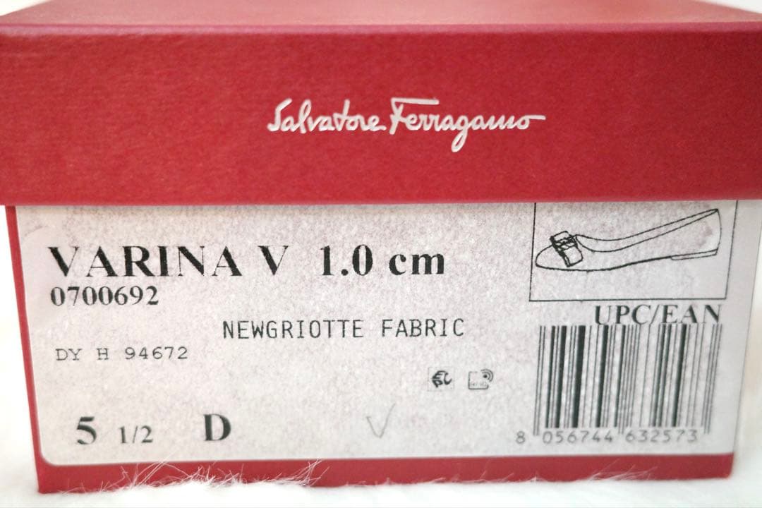 【新品未使用♡最終値下げ】Ferragamo フェラガモ ヴァラリボン スエード