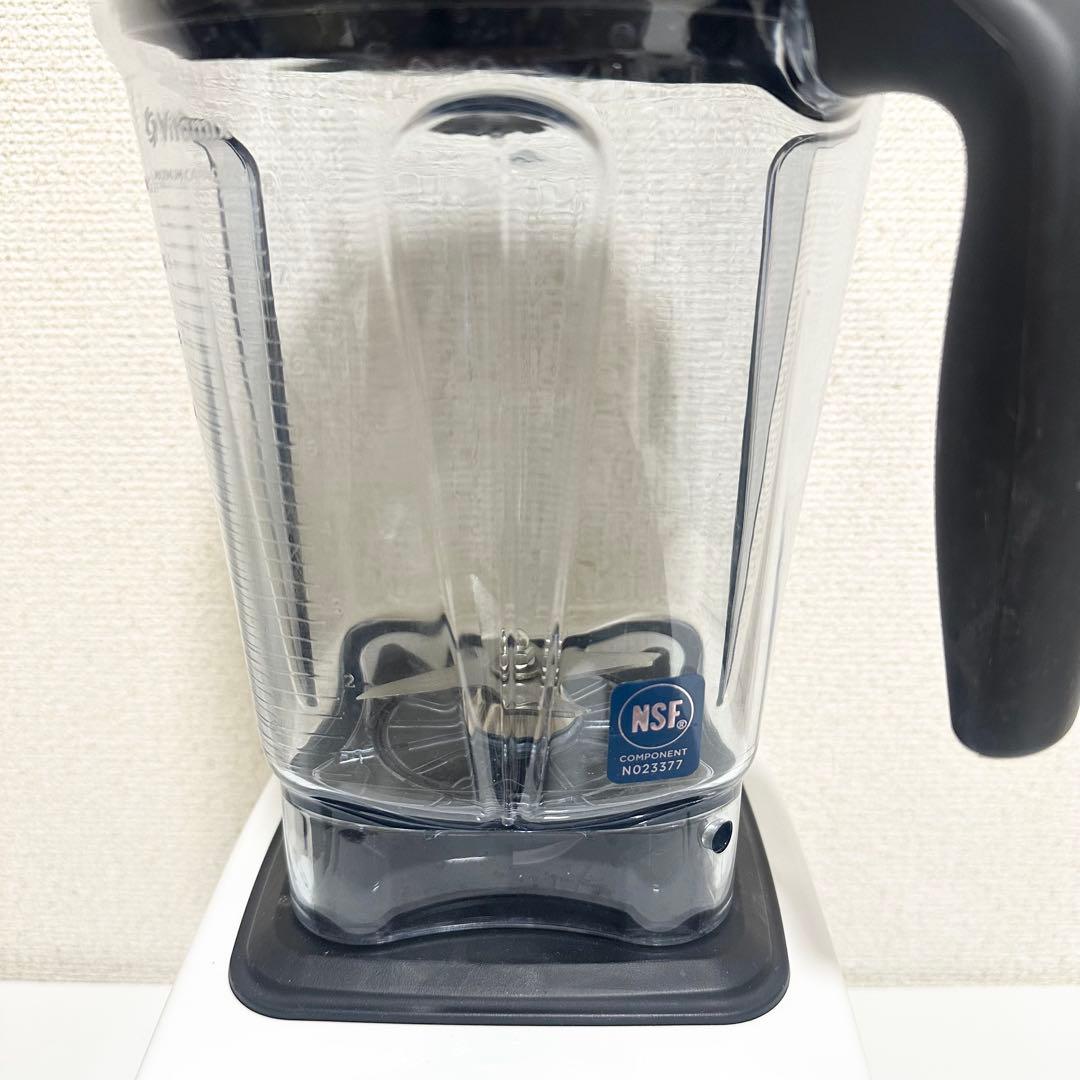 Vitamix E310 VM0202 ホワイト バイタミックス ミキサー