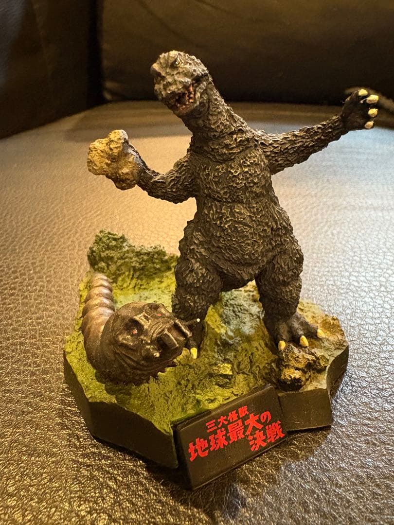 ゴジラ全集2nd コンプ　フィギュア　スペースゴジラ　ゴジラの逆襲　おまけ